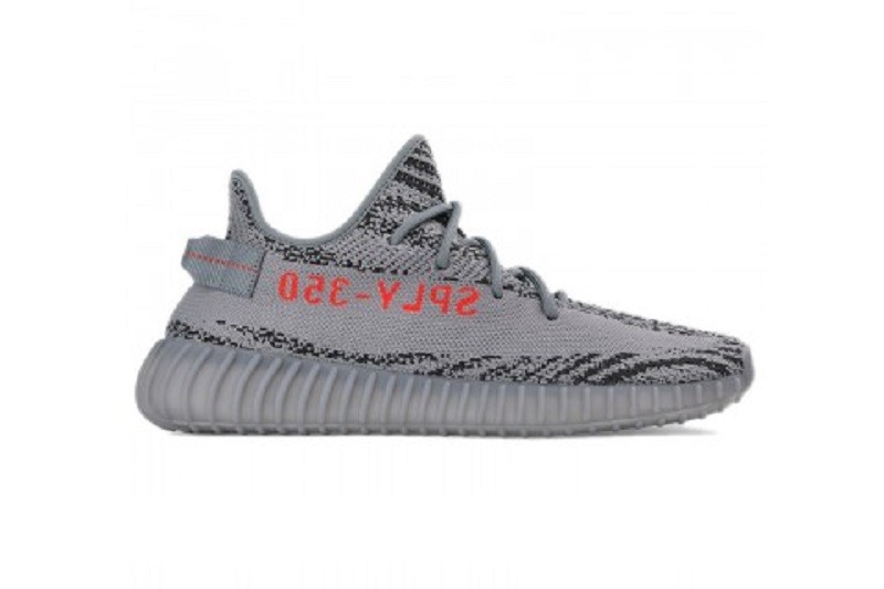 Adidas Yeezy Boost 350 V2 "Beluga 2.0" B37572 - Yeezy Shoes
